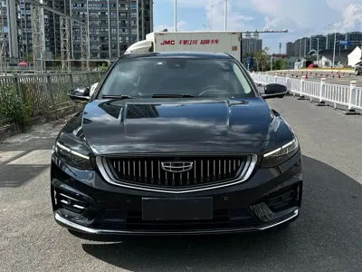Geely Xingrui