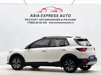 Kia KX1