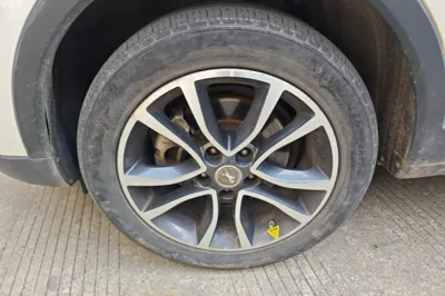 Hanteng X5