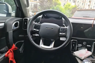 Haval Dargo