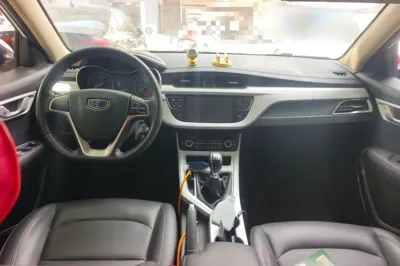 Geely Auto Vision