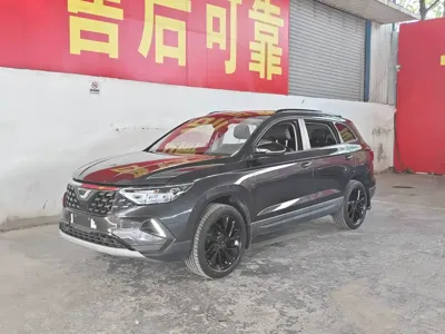Jetta VS7