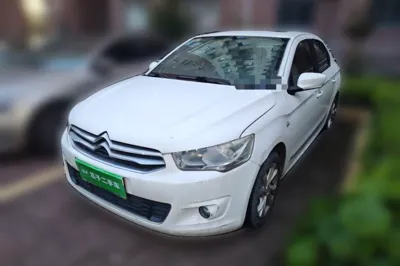 Citroen Elysee