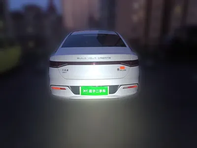 BYD Qin Plus