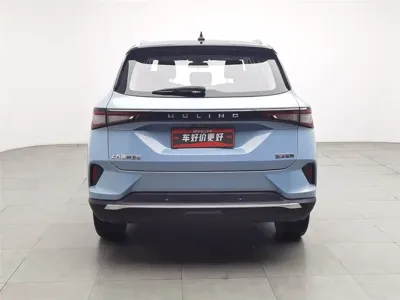 Wuling Xingchen
