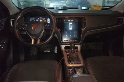 Roewe RX5 New Energy