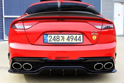 Kia Stinger