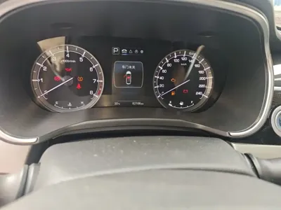 Changan Ruicheng CC