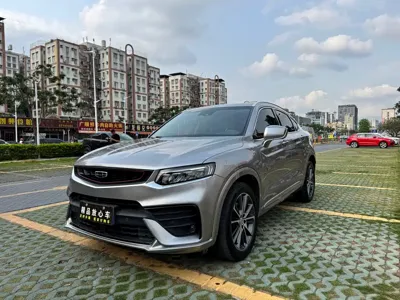 Geely Xingyue