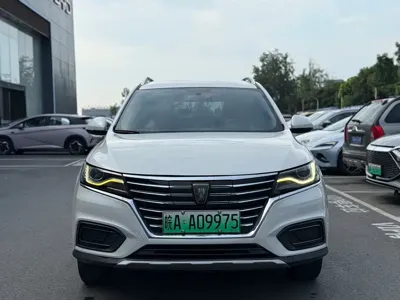 Roewe RX5 New Energy