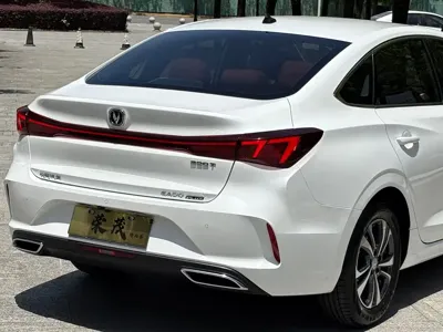 Changan Eado