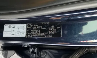 Kia EV6