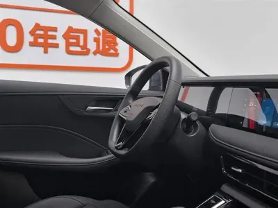 Roewe i5