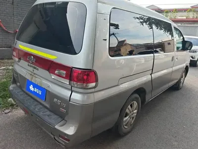 Fengxing Lingzhi