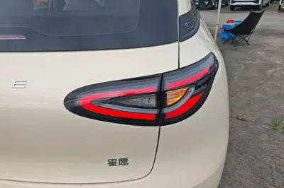 Geely Galaxy Geome