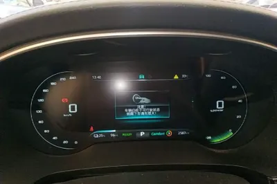 Roewe i6 MAX New Energy