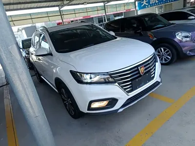 Roewe RX5