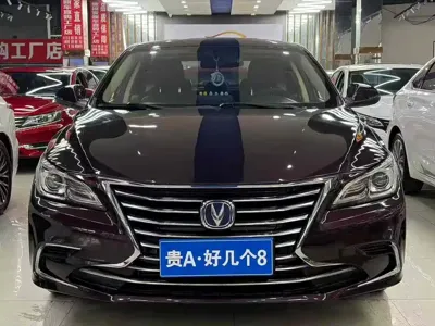 Changan Ruicheng CC