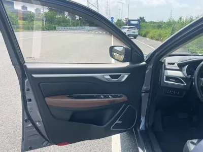 Geely Vision