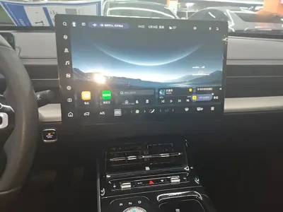 Wuling Xingguang