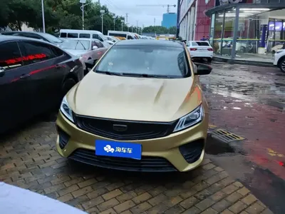 Geely Binrui