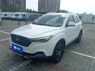 Bestune X40