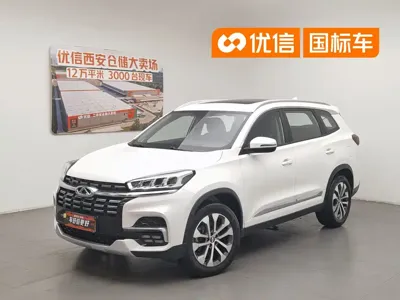 Chery Tiggo 8