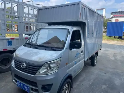 Kaicheng Xingka C Series