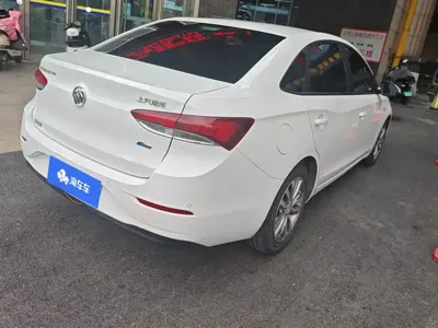 Buick Excelle