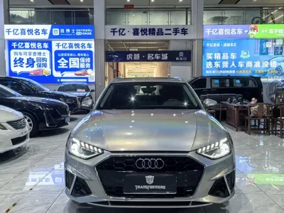 Audi A4 (Import)