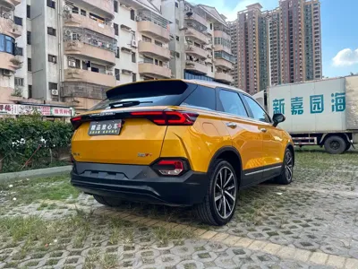 Bestune T77