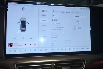 Li Auto L6