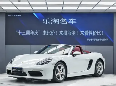 Porsche 718