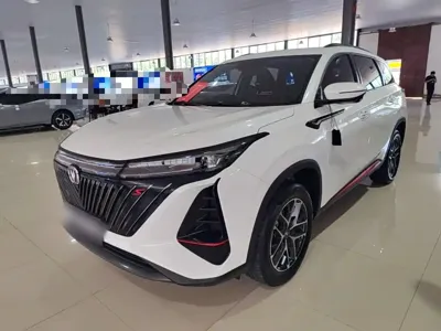 Changan 长安CS75PLUS