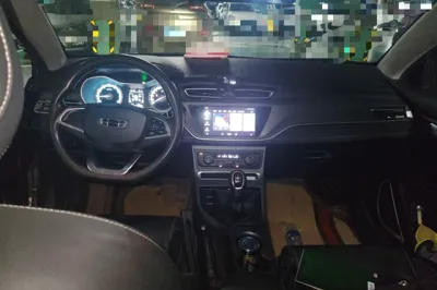 Geely Auto Emgrand