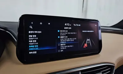 Hyundai Santafe