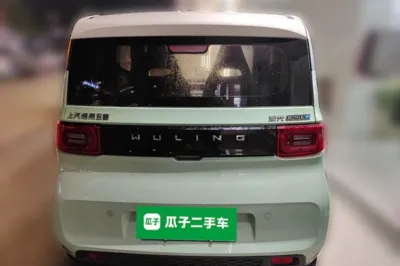 Wuling Hongguang MINIEV