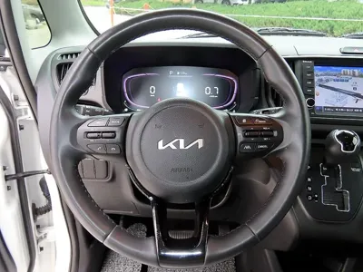 Kia Ray