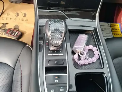GAC Motor GS4 Plus