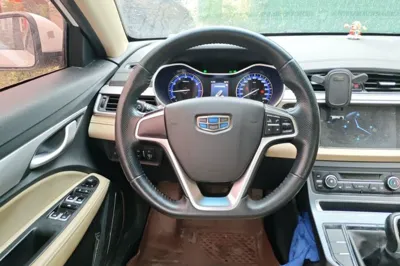 Geely Auto Emgrand