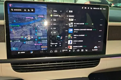 Xpeng G6