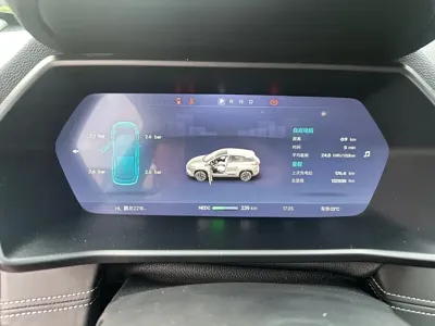 Xpeng G3