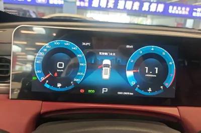 Jetour X70 Plus