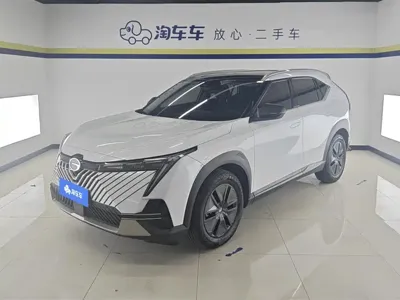 GAC Motor Shadow Cool