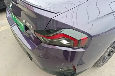 BMW 2 Series