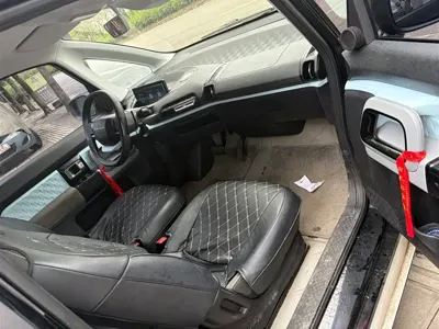 Baojun E300