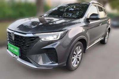 Roewe RX5