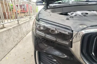 Geely Auto Monjaro L
