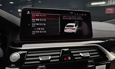 BMW Gran Turismo