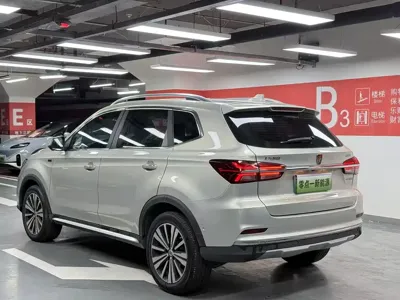 Roewe RX5 New Energy